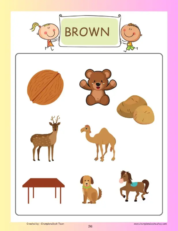 coloring worksheet 25