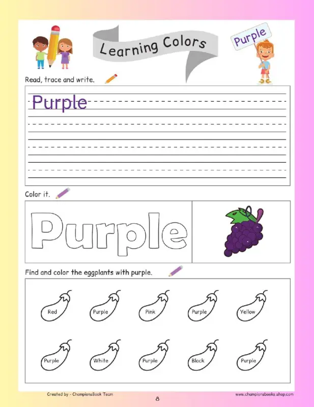 coloring worksheet 7