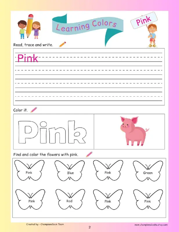 coloring worksheet 1